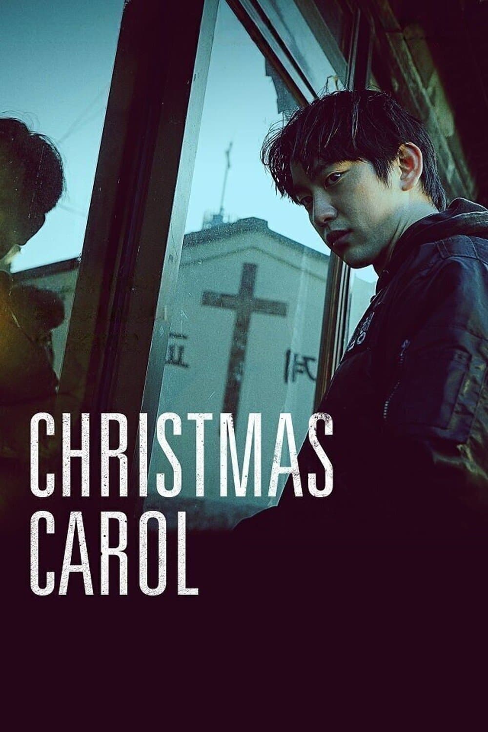 Christmas Carol full movie