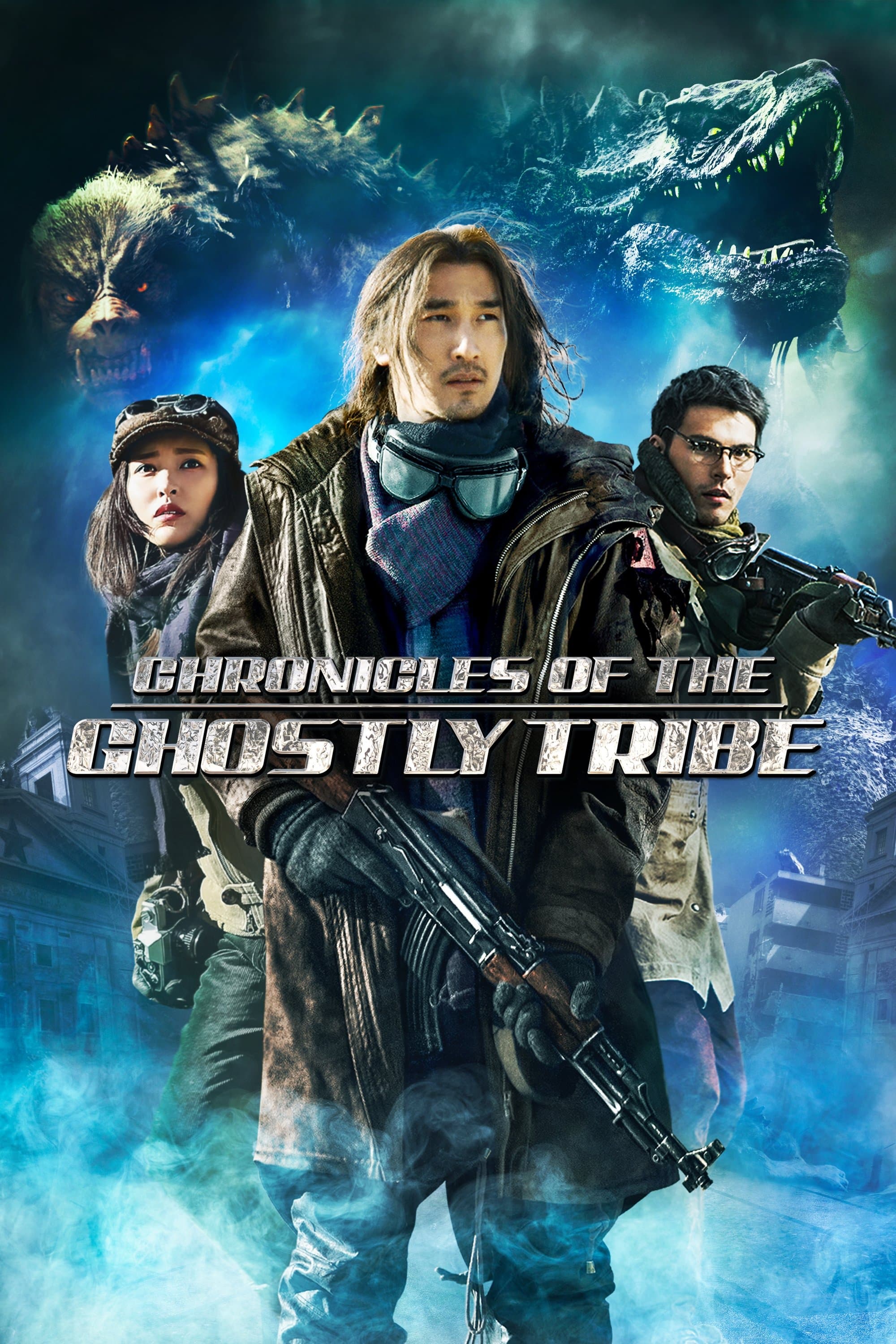 Chronicles of the Ghostly Tribe full movie