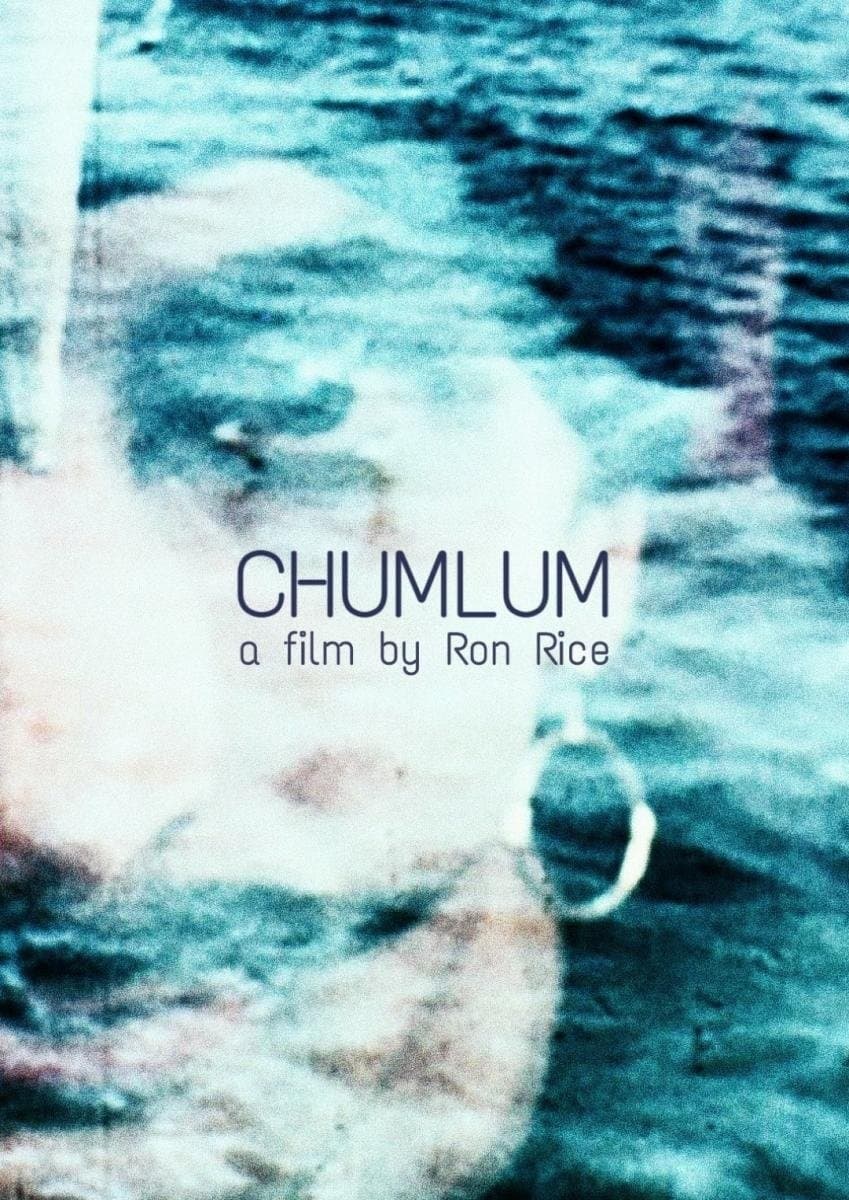 Chumlum full movie