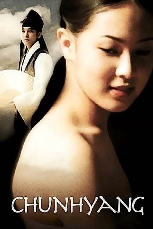 Chunhyang full movie