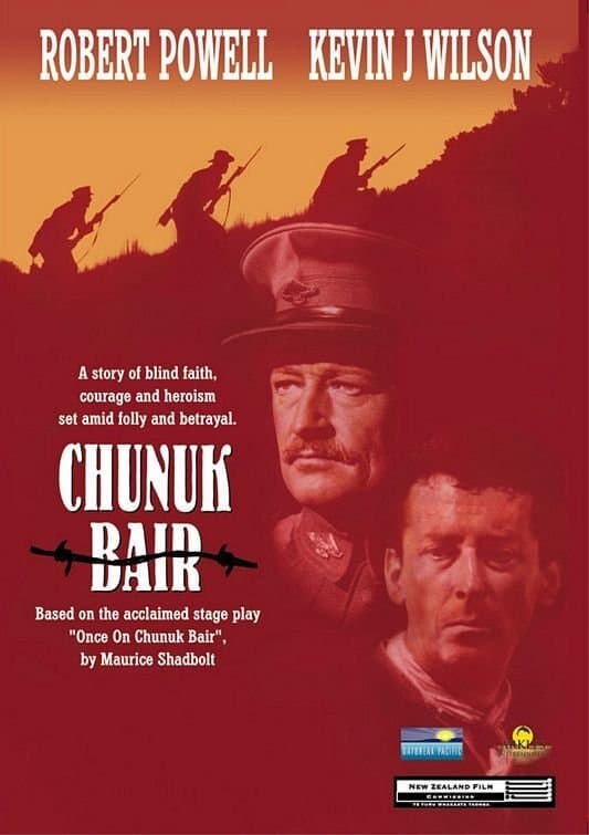 Chunuk Bair full movie