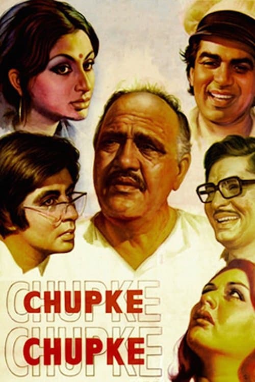 Chupke Chupke full movie