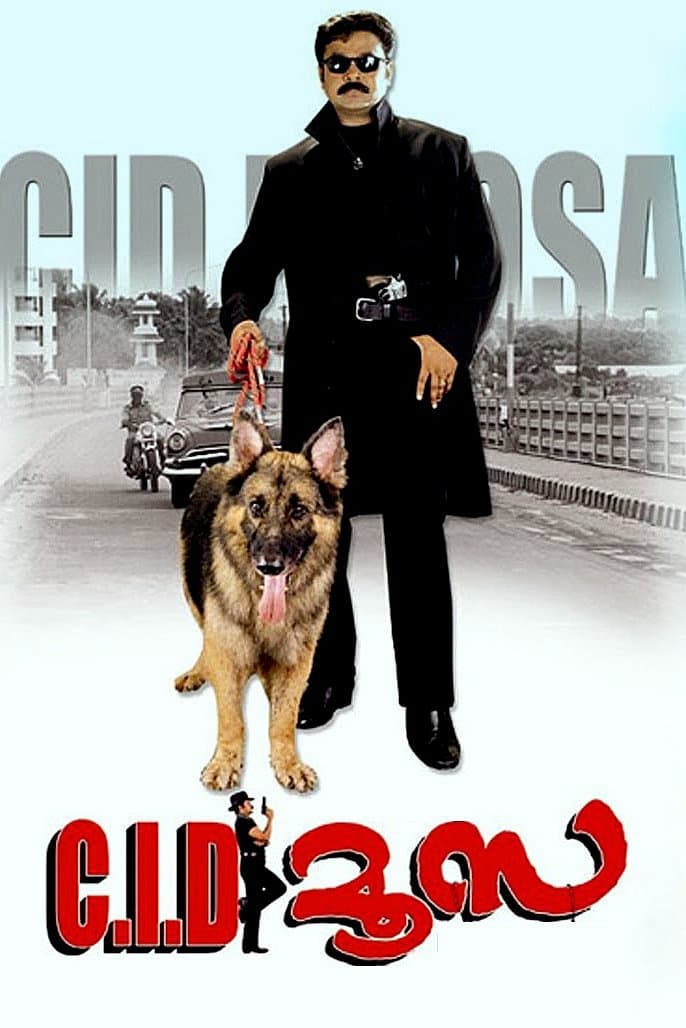 C.I.D. Moosa full movie
