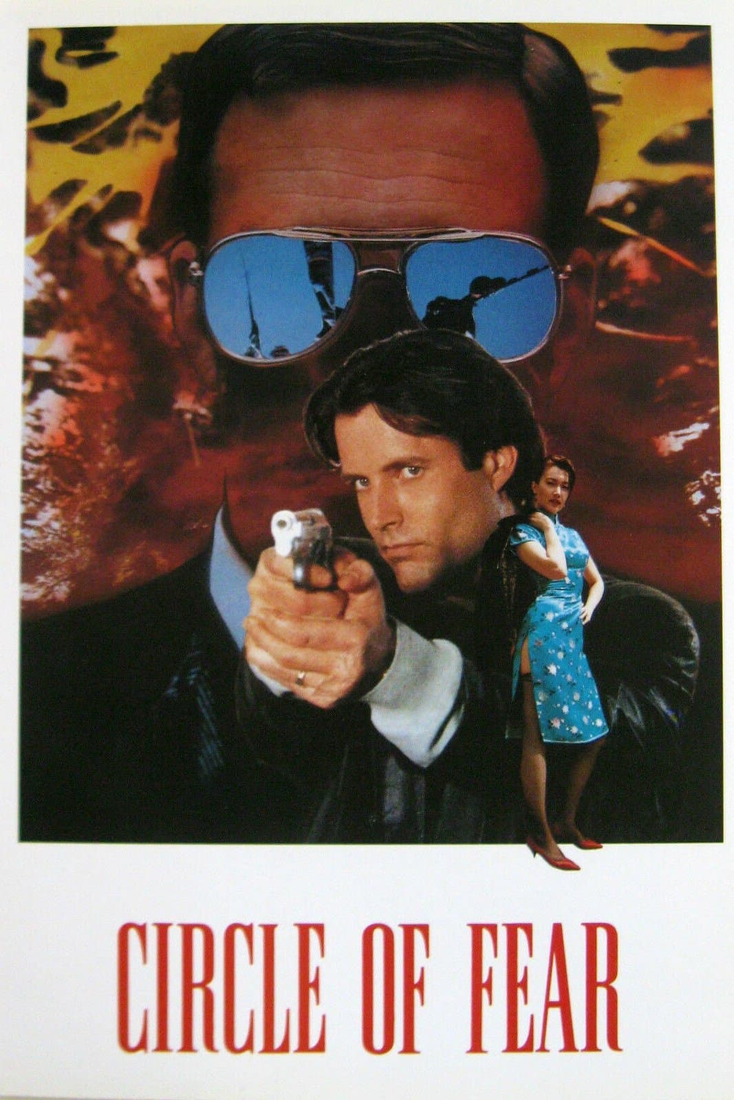 Circle of Fear full movie
