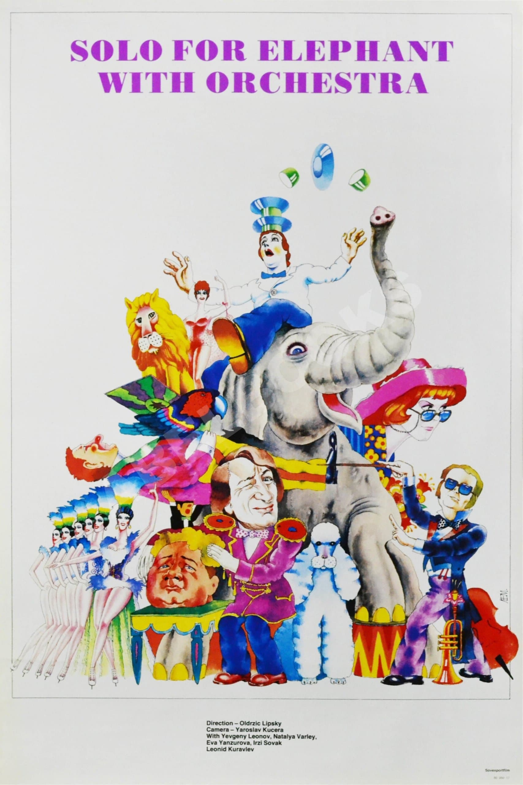 Circus in the Circus full movie