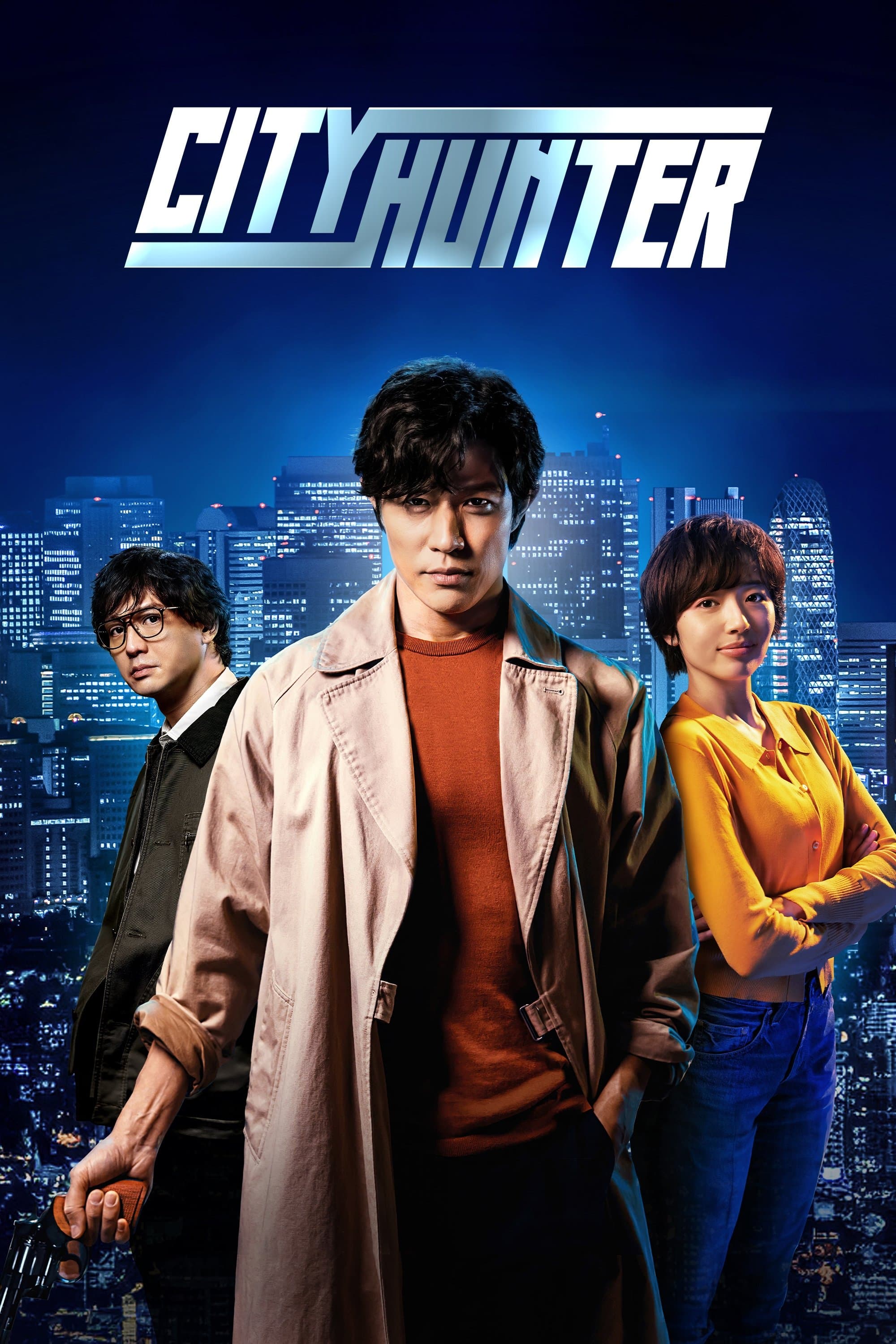 City Hunter full movie