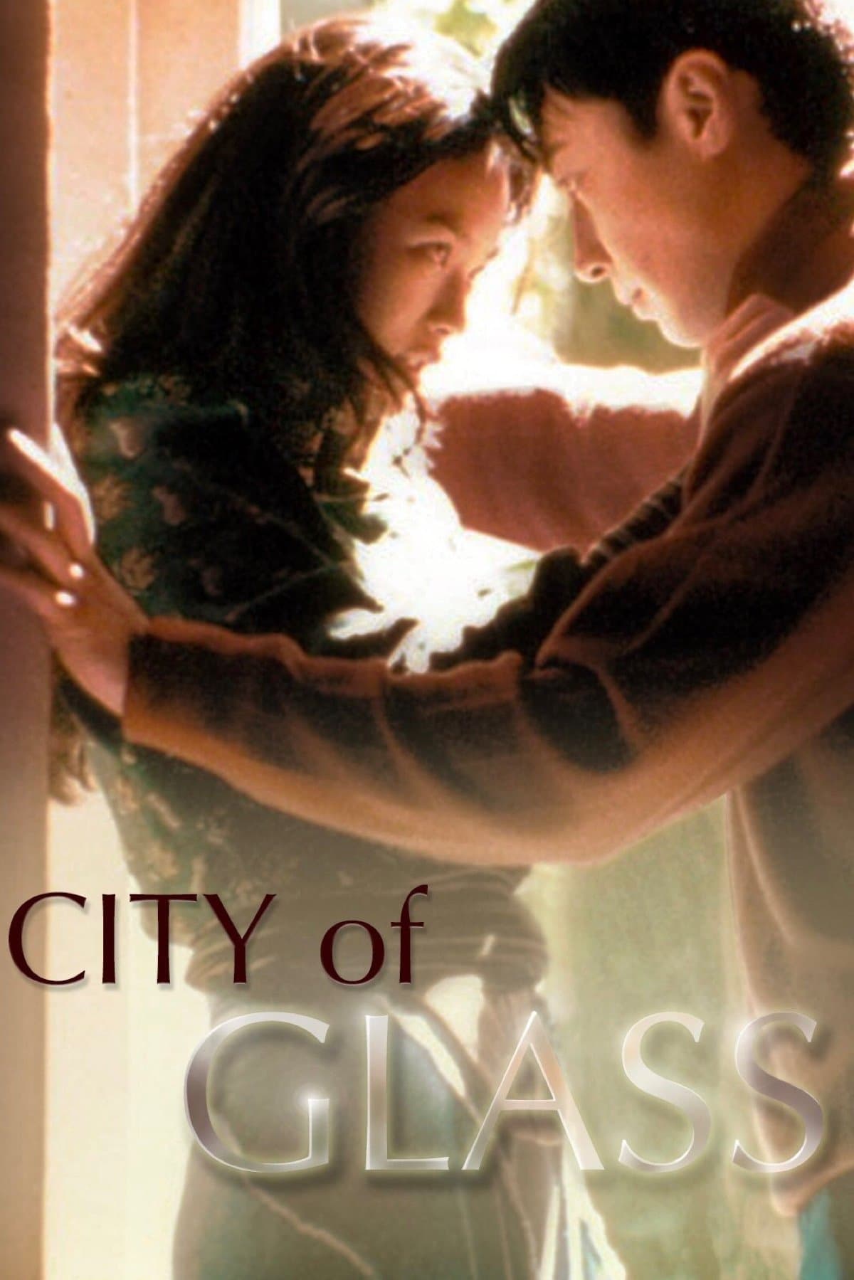 City of Glass full movie