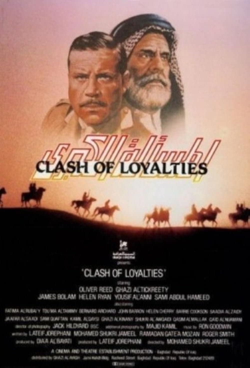 Clash of Loyalties full movie
