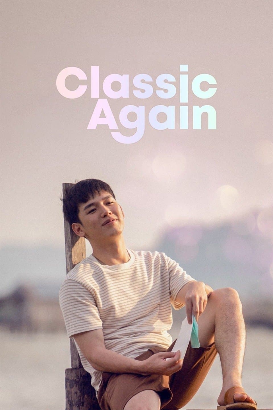 Classic Again full movie