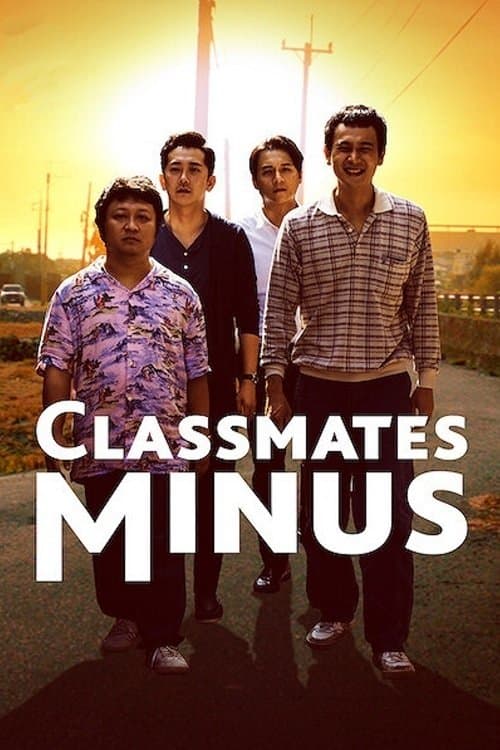 Classmates Minus full movie