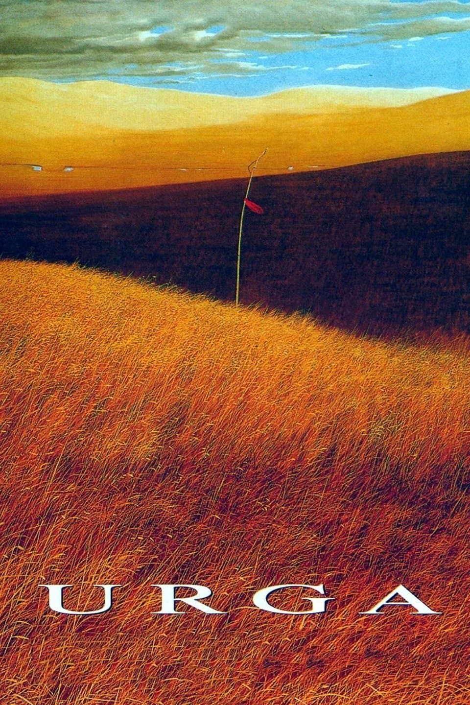 Close to Eden full movie
