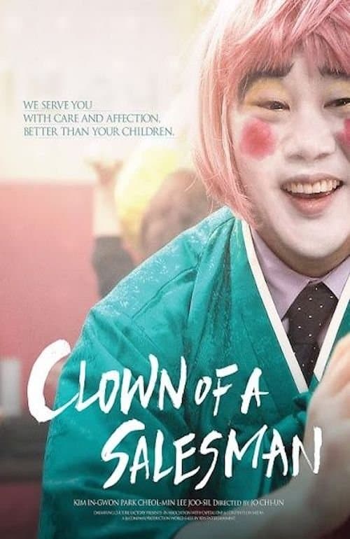 Clown of a Salesman full movie