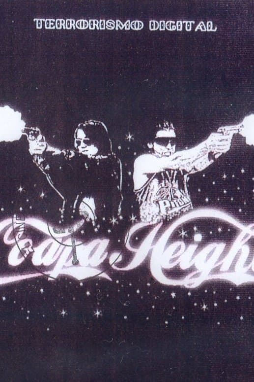 Coapa Heights full movie