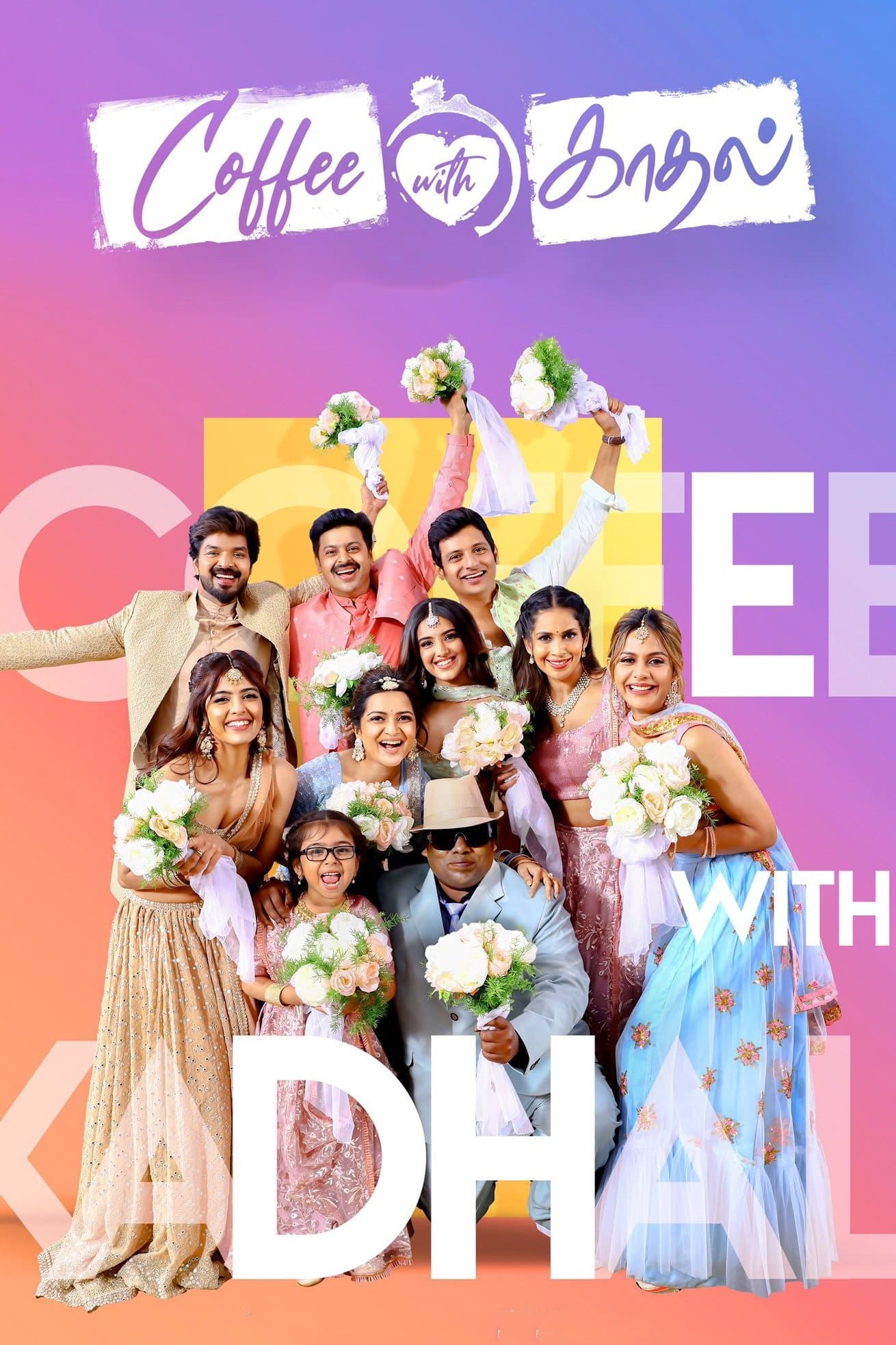 Coffee With Kadhal full movie