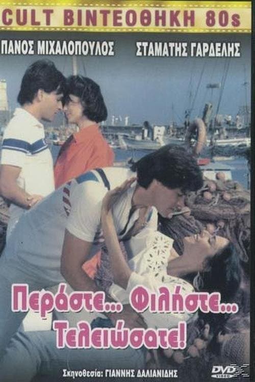 Come... Kiss... Finished! full movie