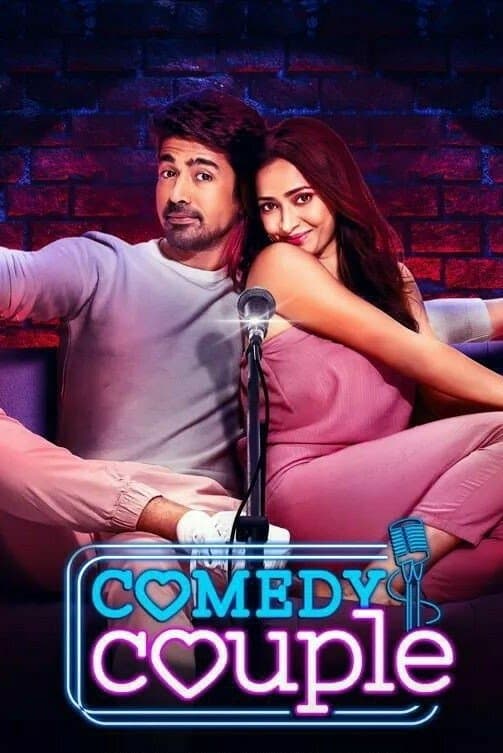 Comedy Couple full movie