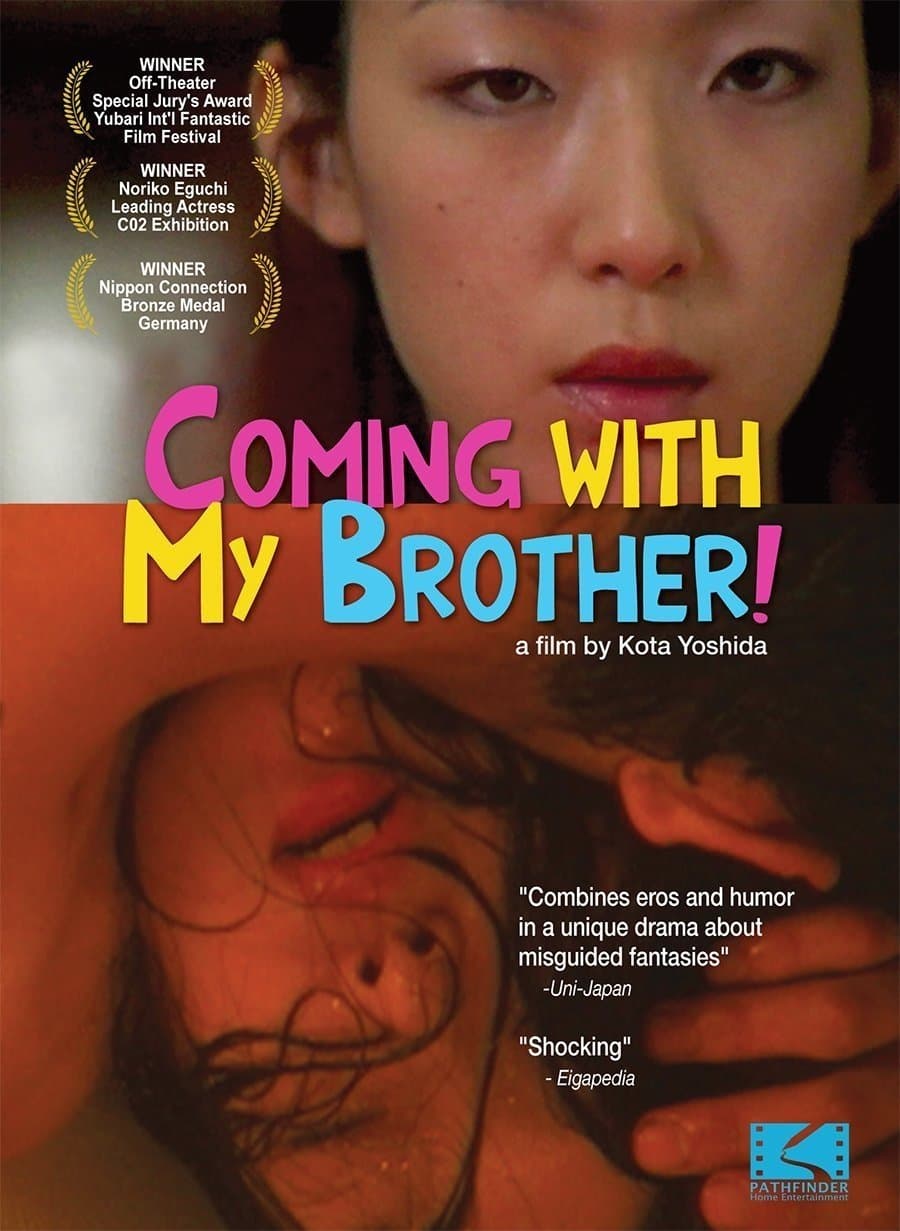Coming with My Brother! full movie