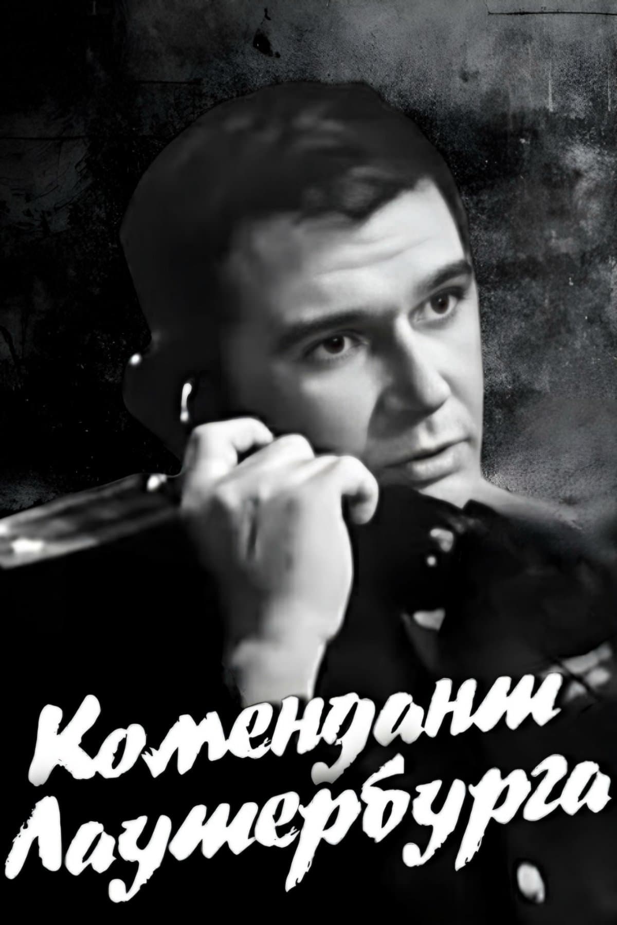 Commandant of Lauterburg full movie