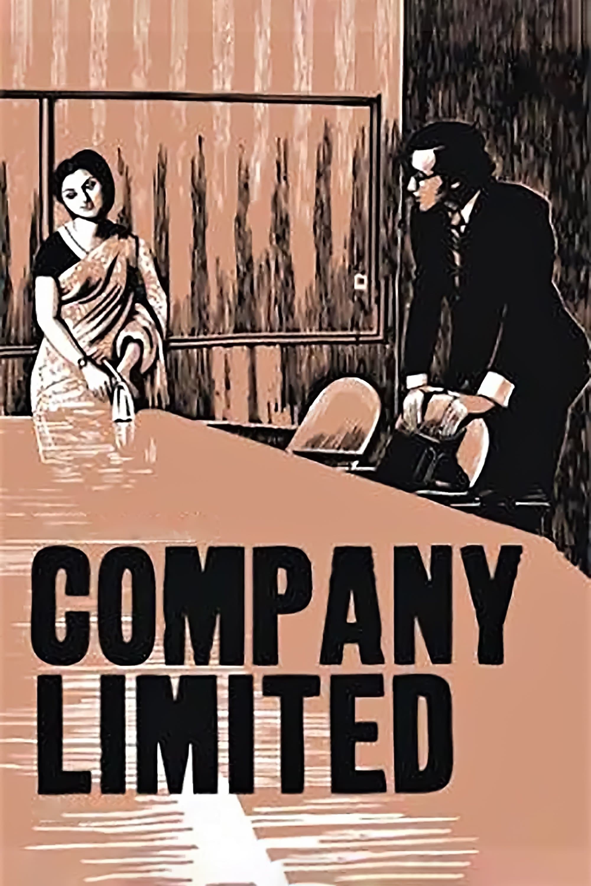 Company Limited full movie