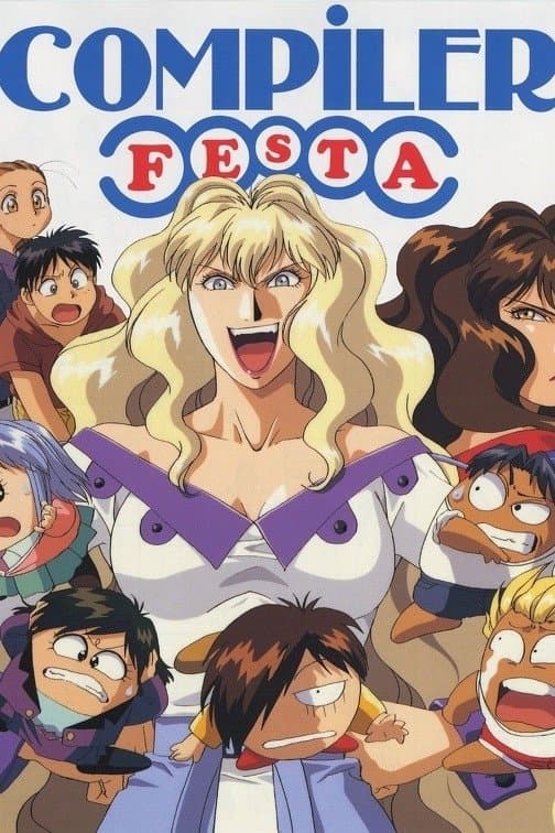 Compiler Festa full movie