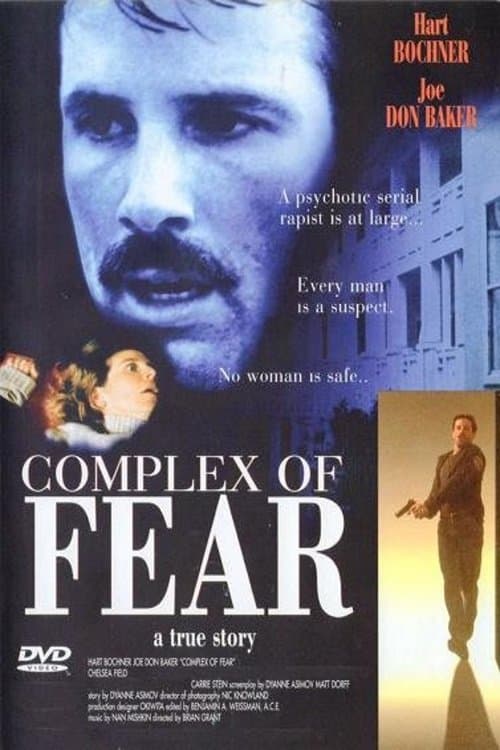 Complex of Fear full movie