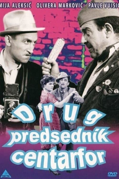 Comrade President Center-Forward full movie