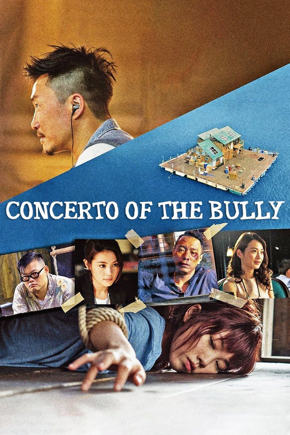 Concerto of the Bully full movie
