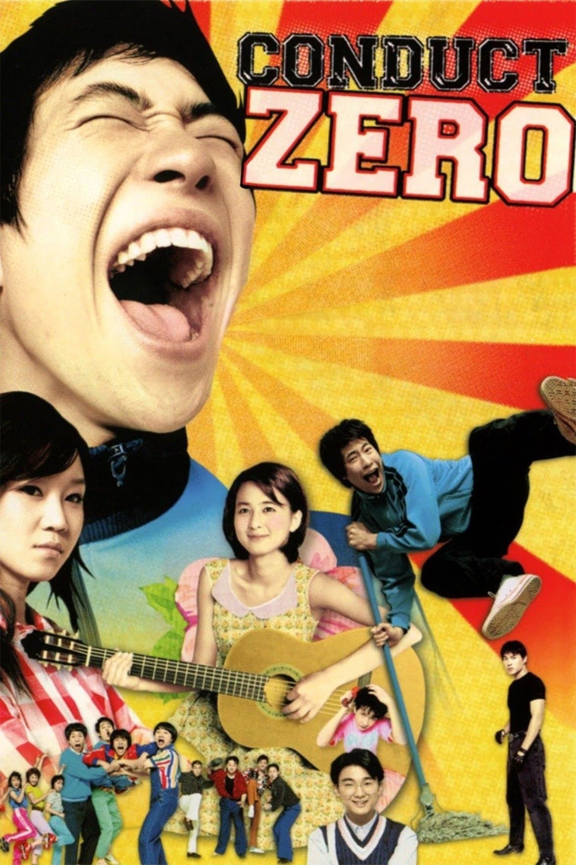 Conduct Zero full movie