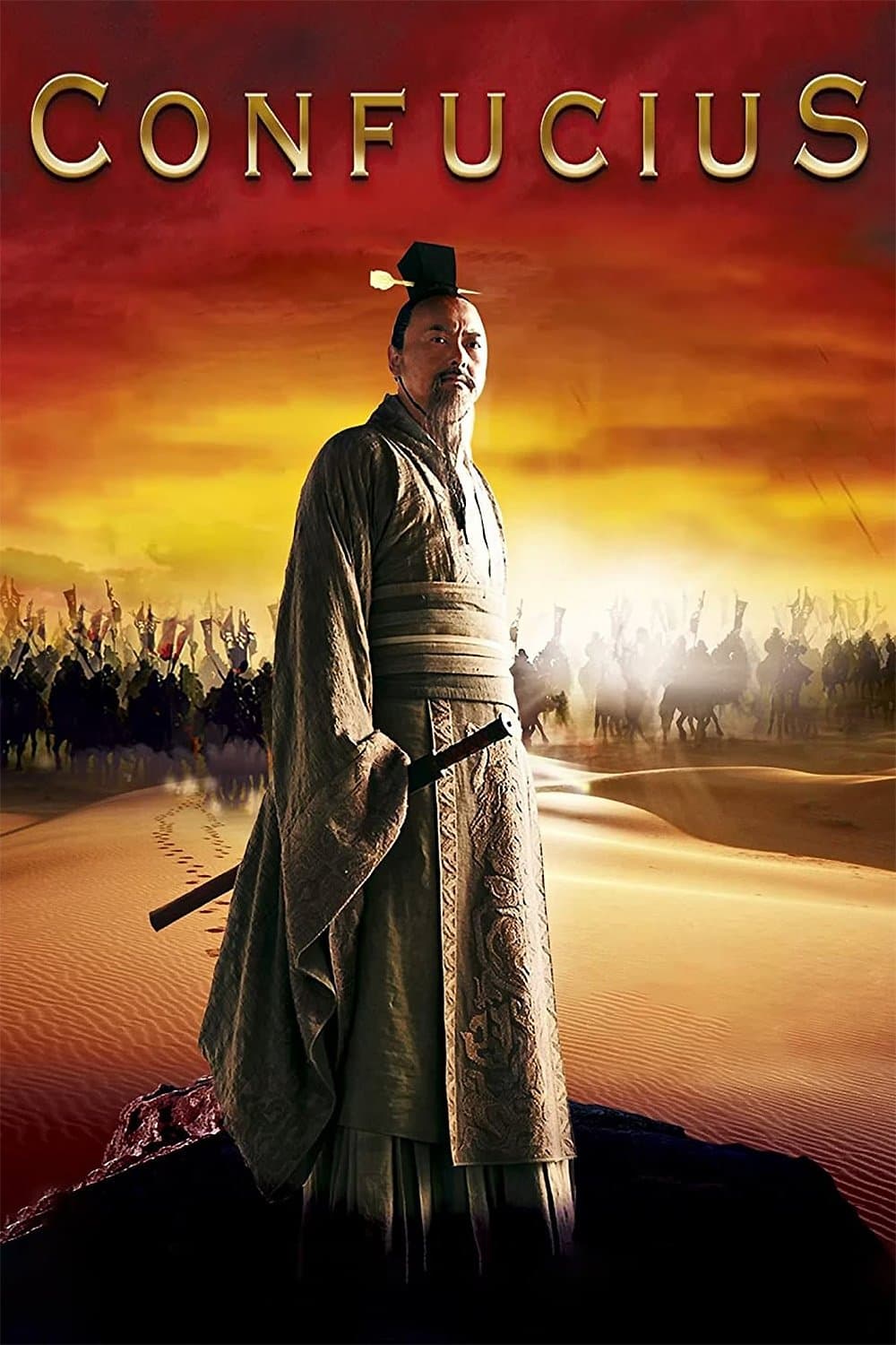 Confucius full movie