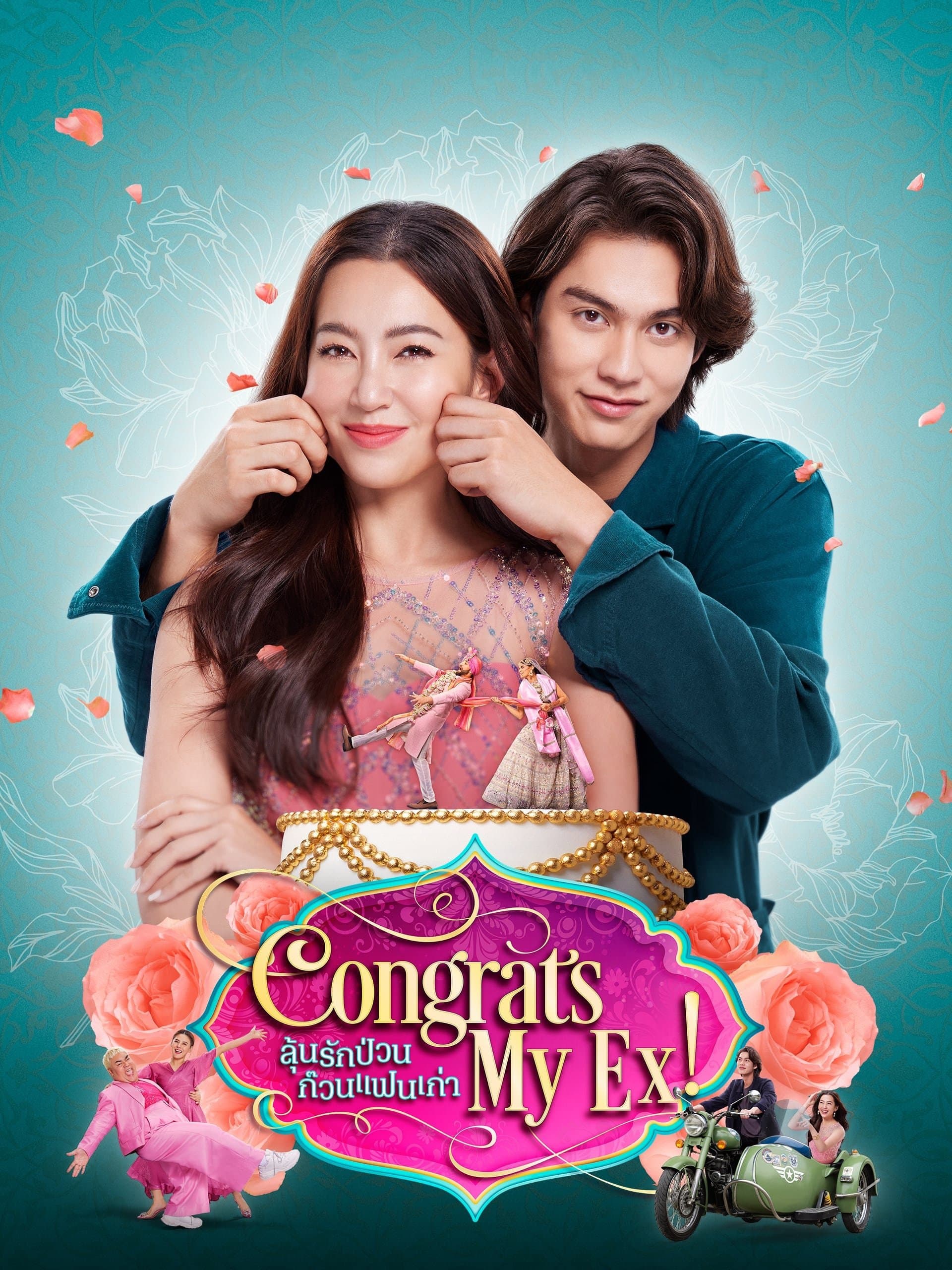 Congrats My Ex! full movie