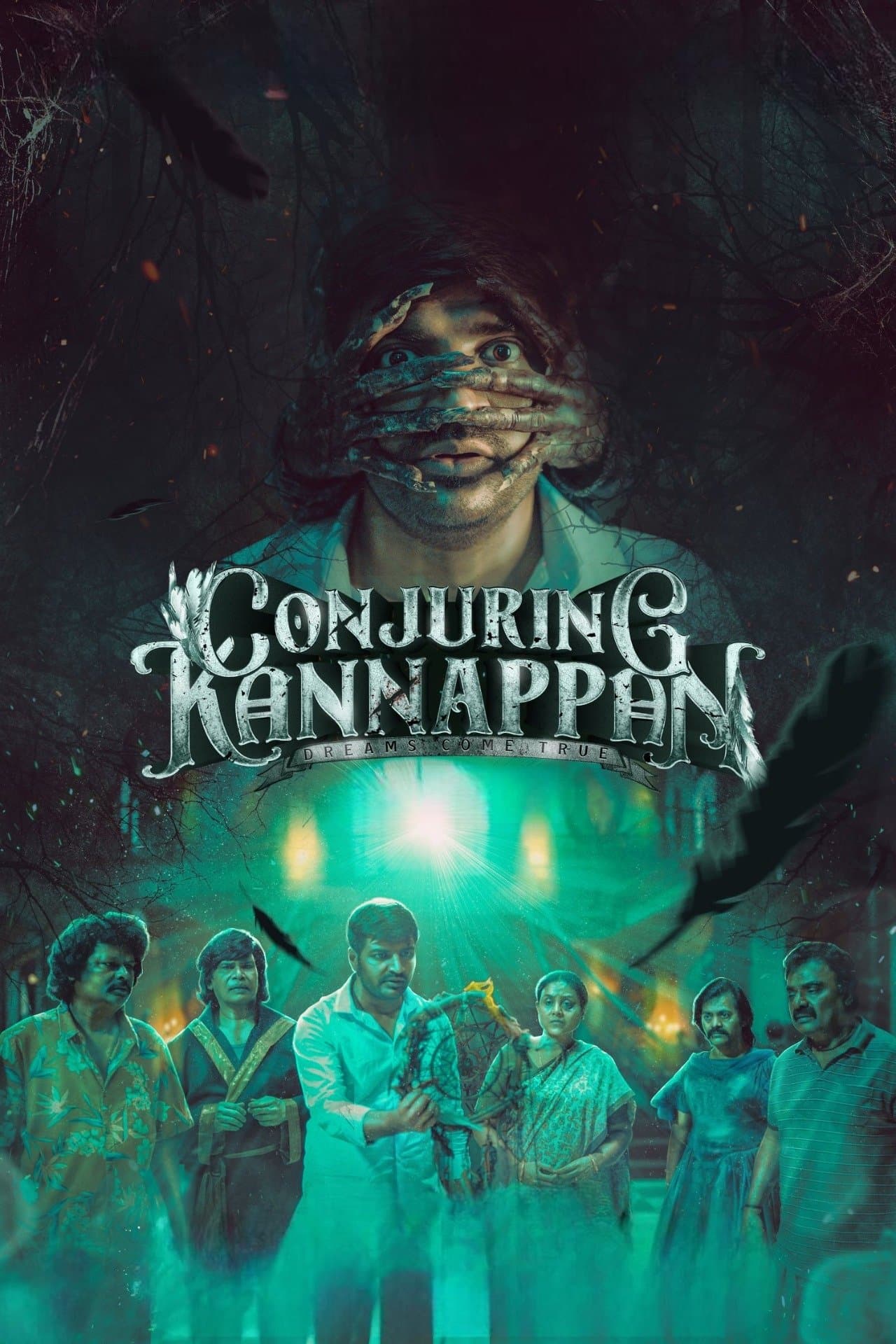 Conjuring Kannappan full movie