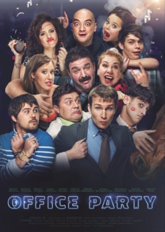 Corporate Event full movie