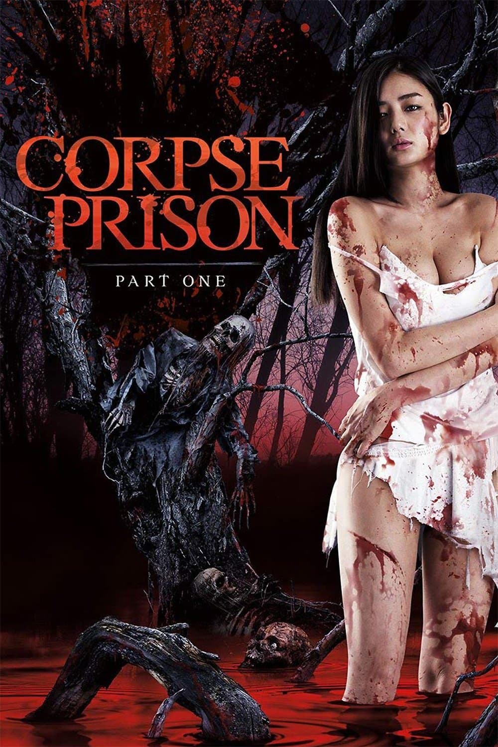 Corpse Prison: Part 1 full movie