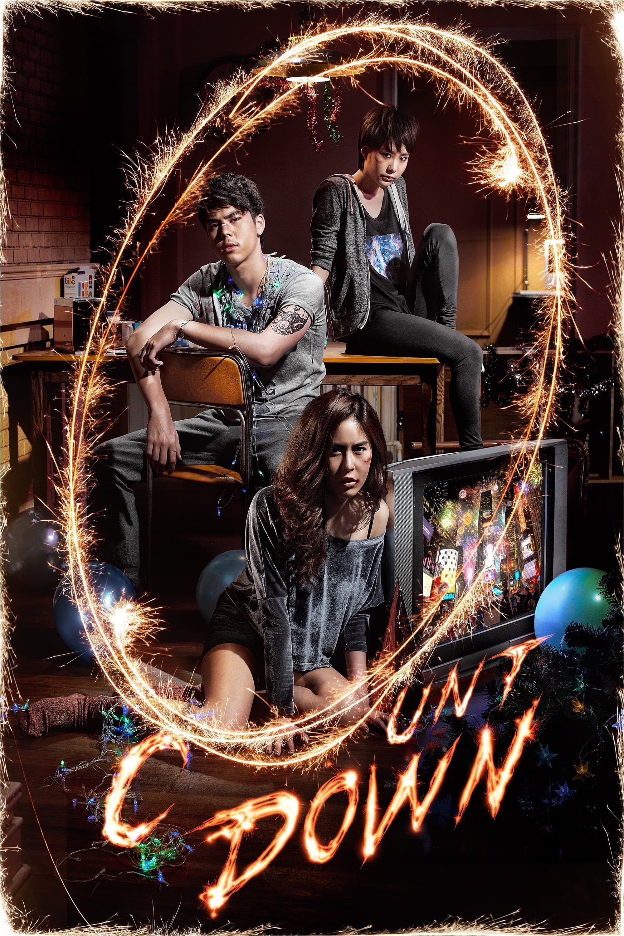 Countdown full movie