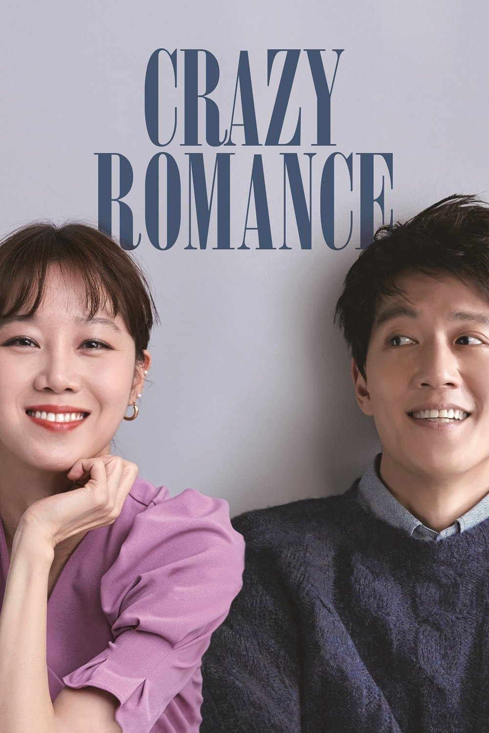 Crazy Romance full movie
