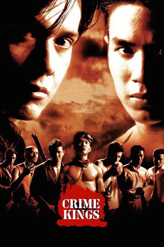 Crime Kings full movie