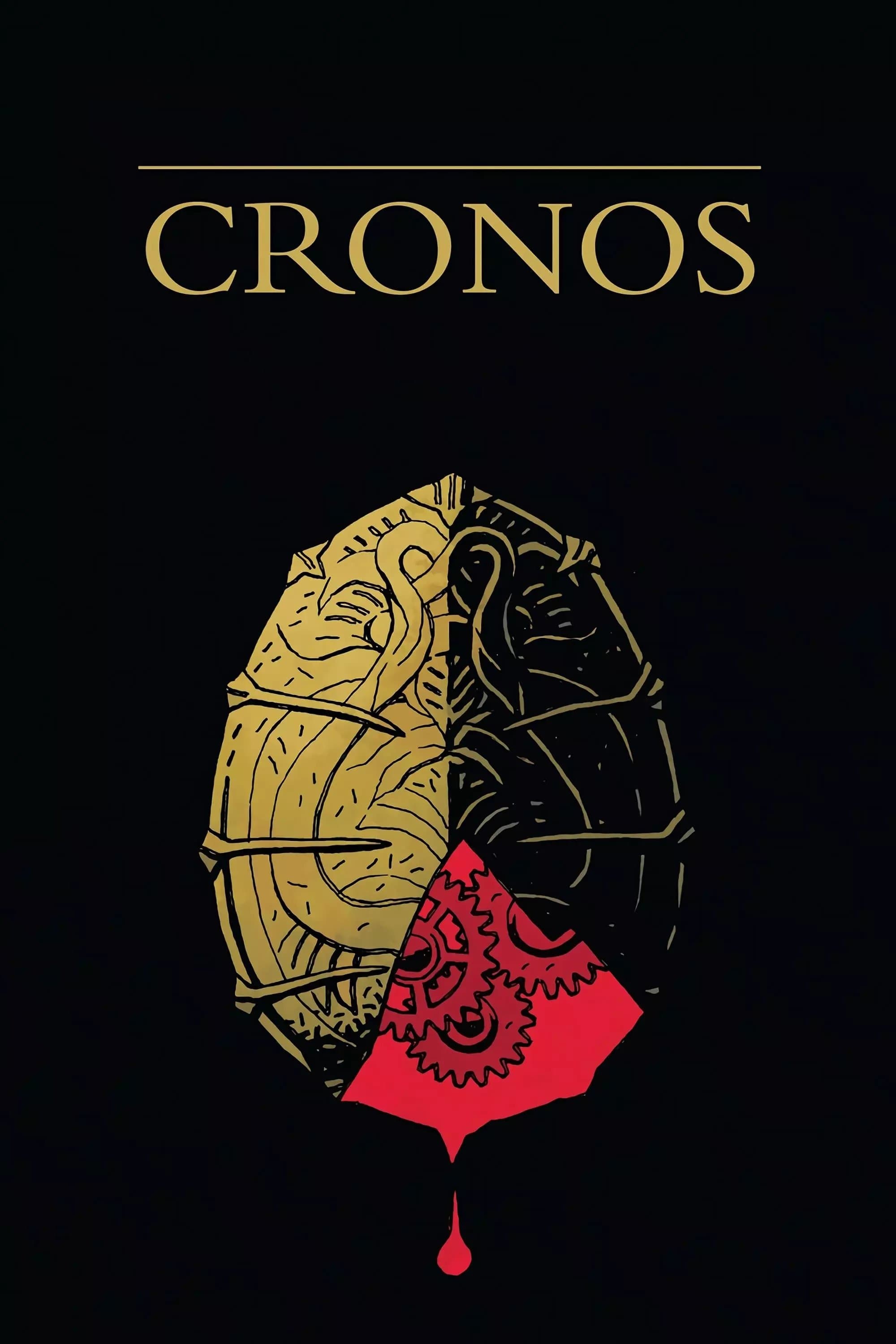 Cronos full movie