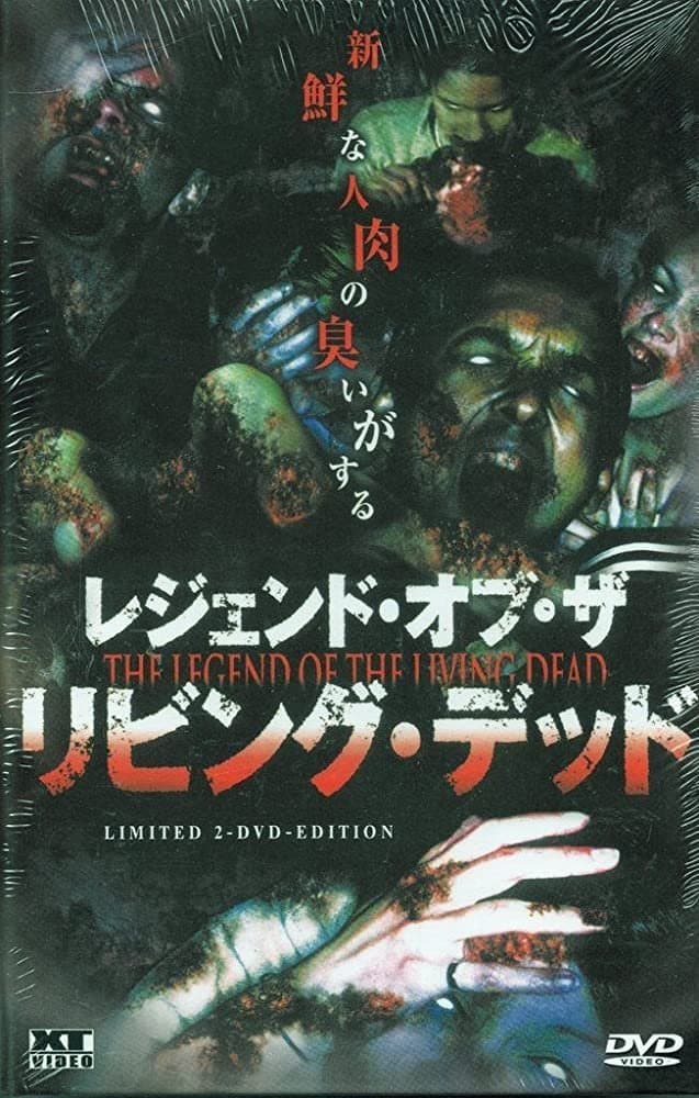 Crossclub – The Legend of the Living Dead full movie