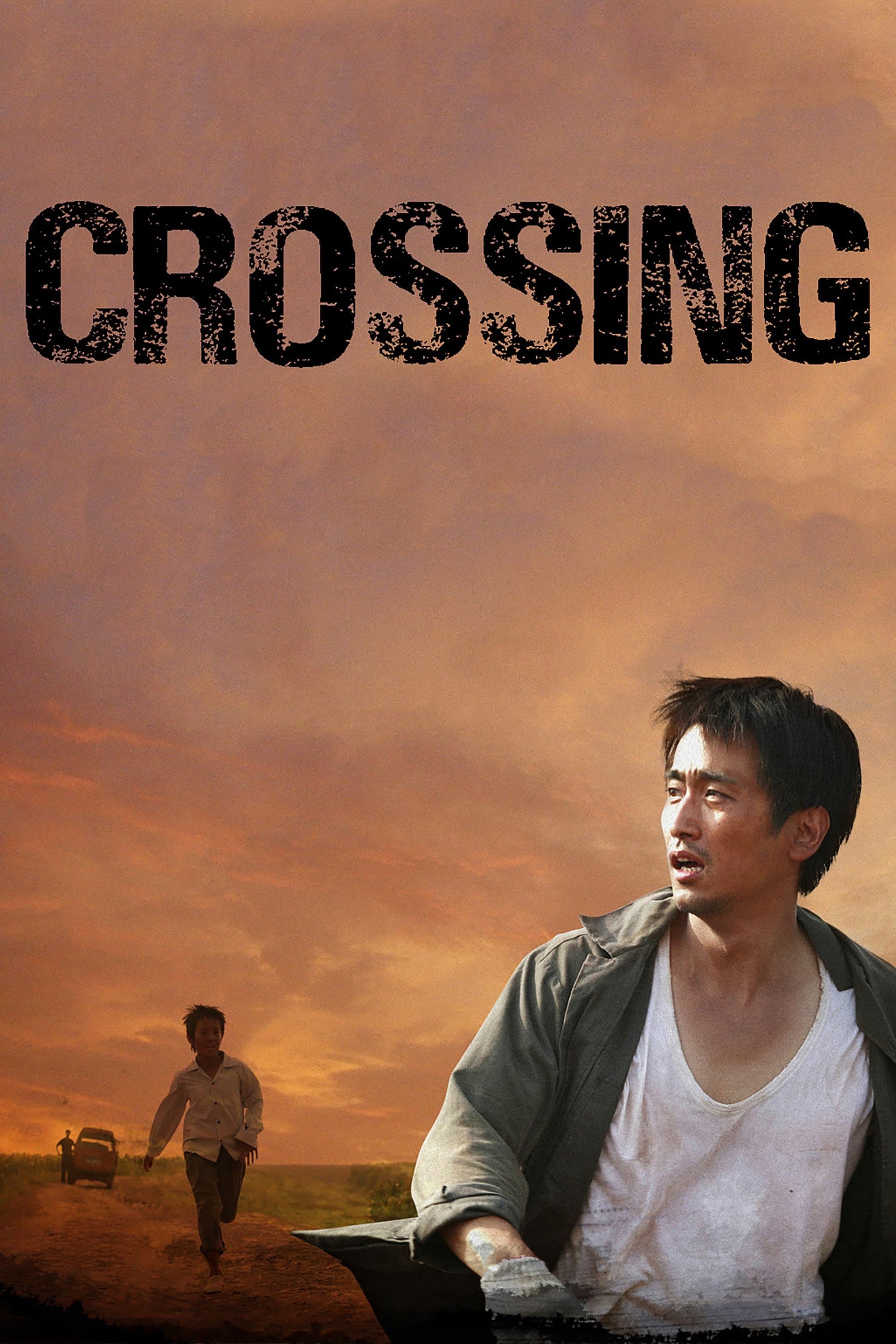Crossing full movie