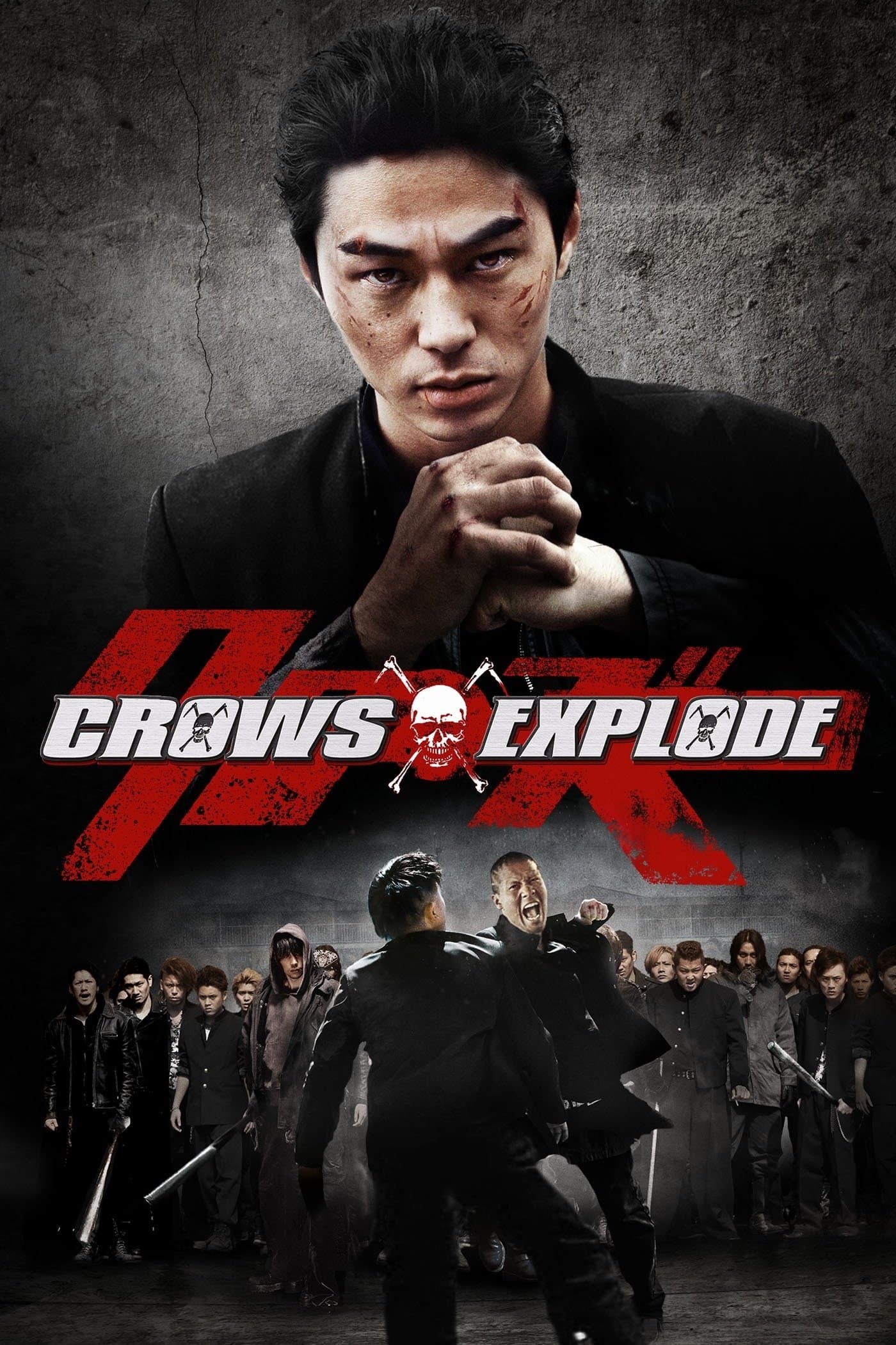 Crows Explode full movie