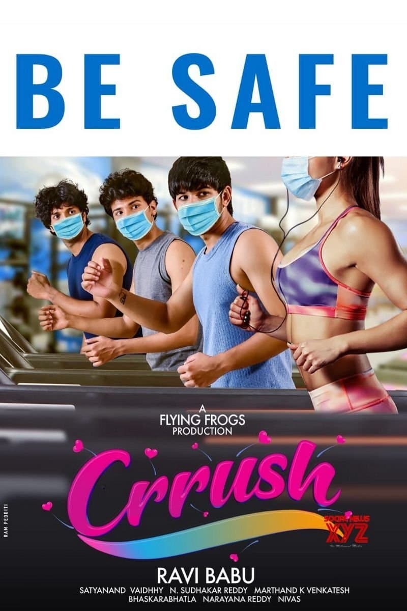 Crrush full movie