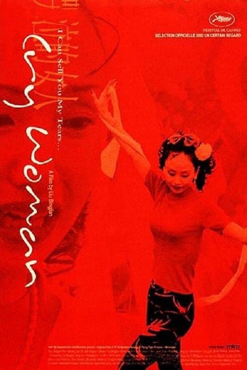 Cry Woman full movie
