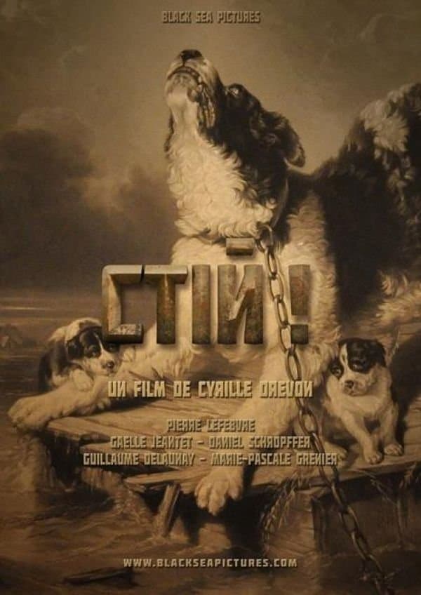 Ctin! full movie