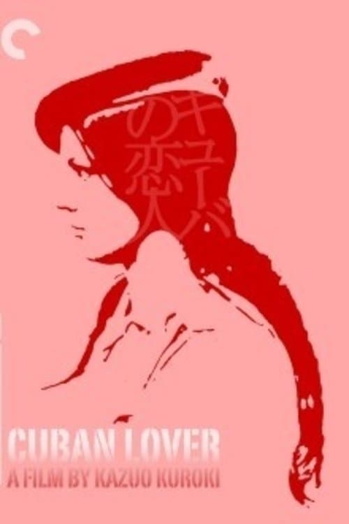 Cuban Lover full movie