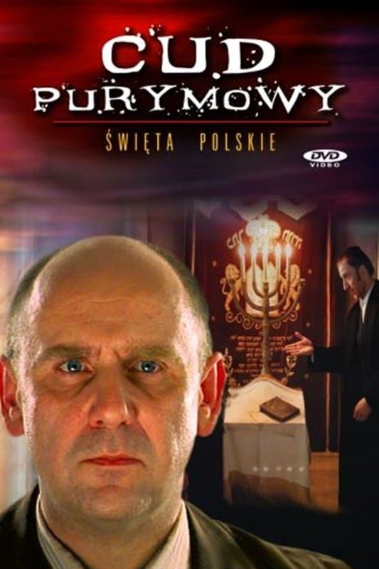 Cud purymowy full movie