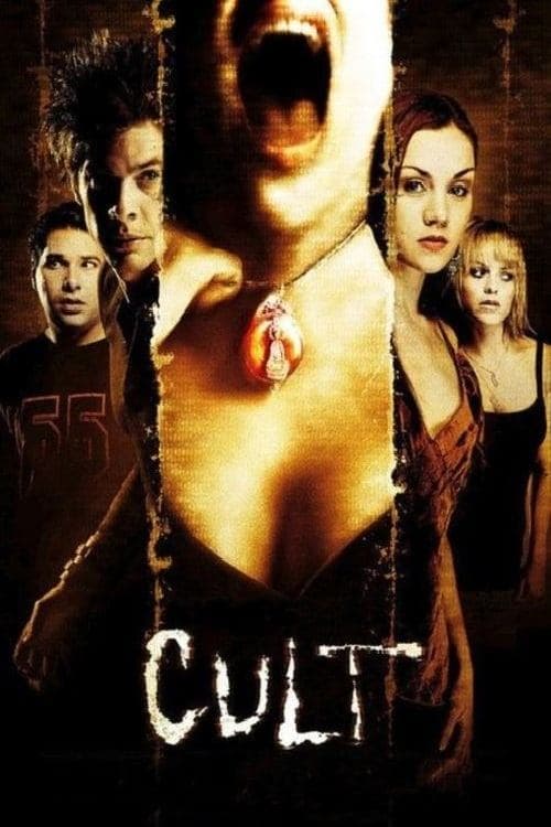 Cult full movie