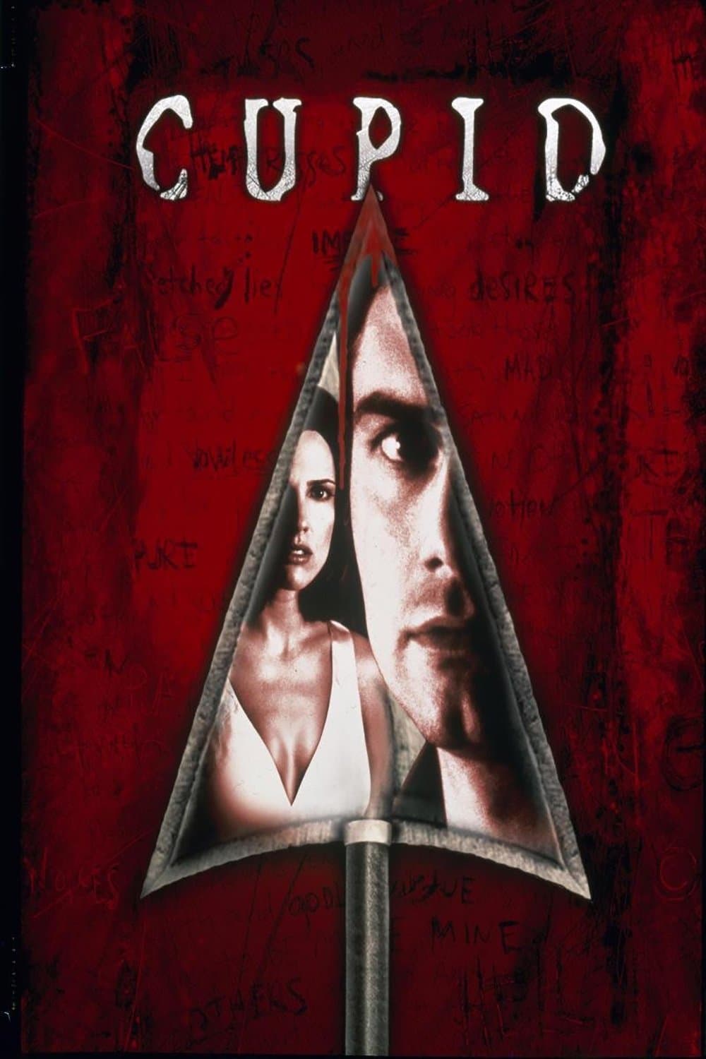 Cupid full movie