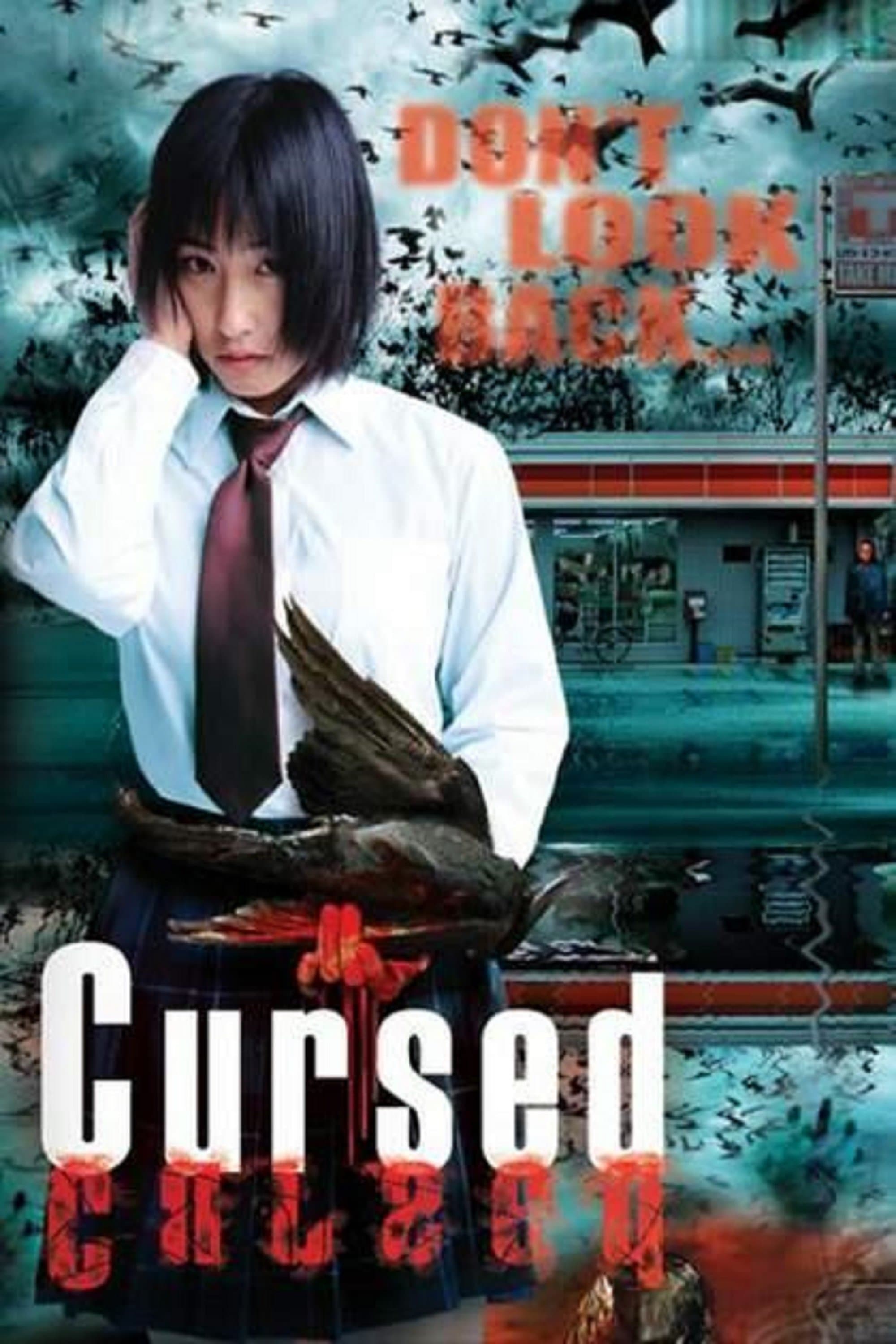 Cursed full movie