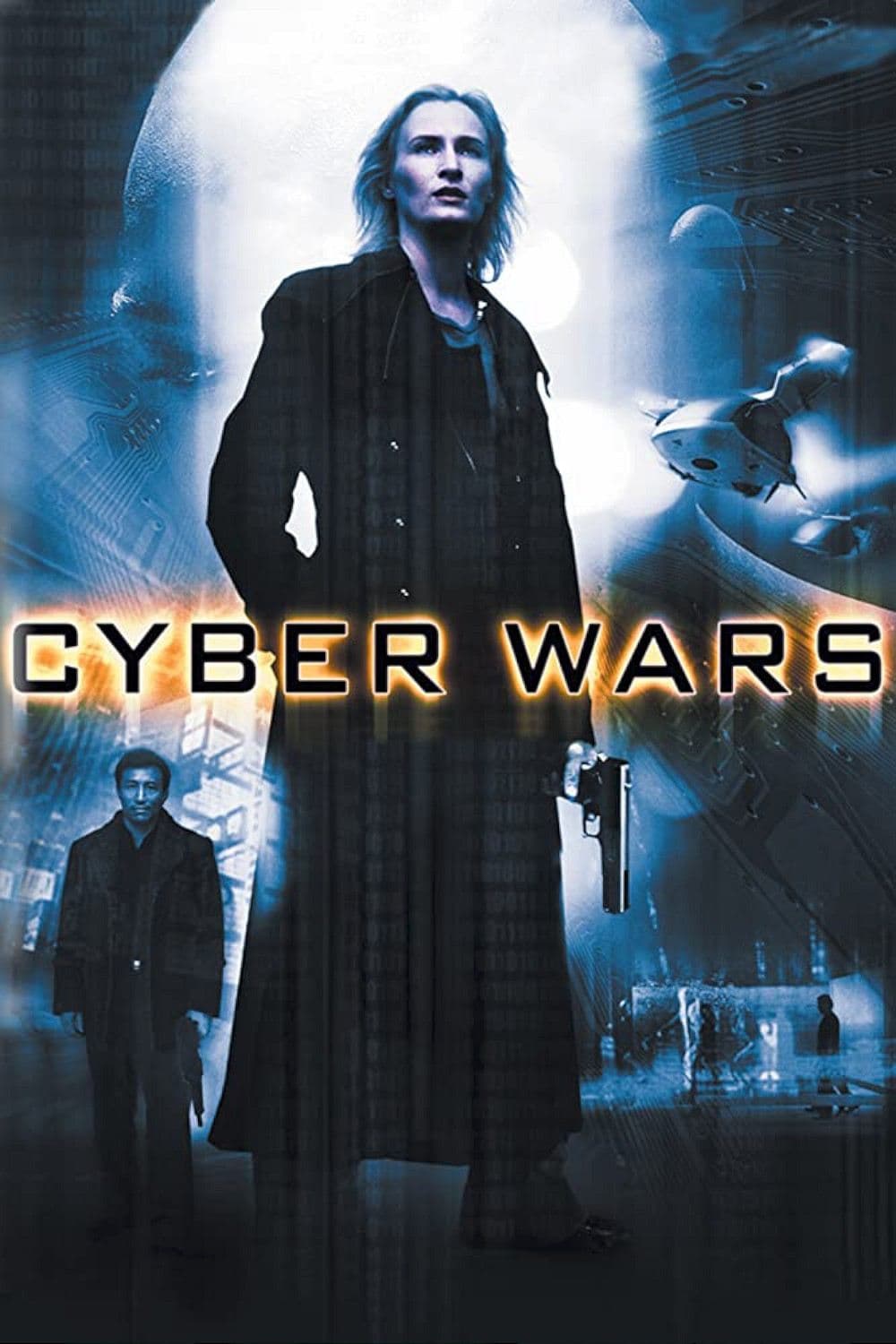 Cyber Wars full movie