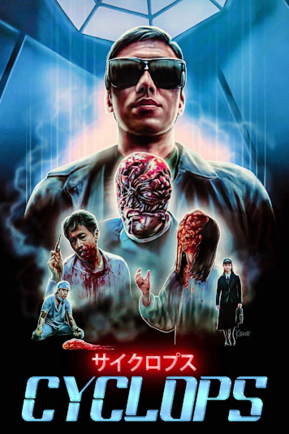 Cyclops full movie